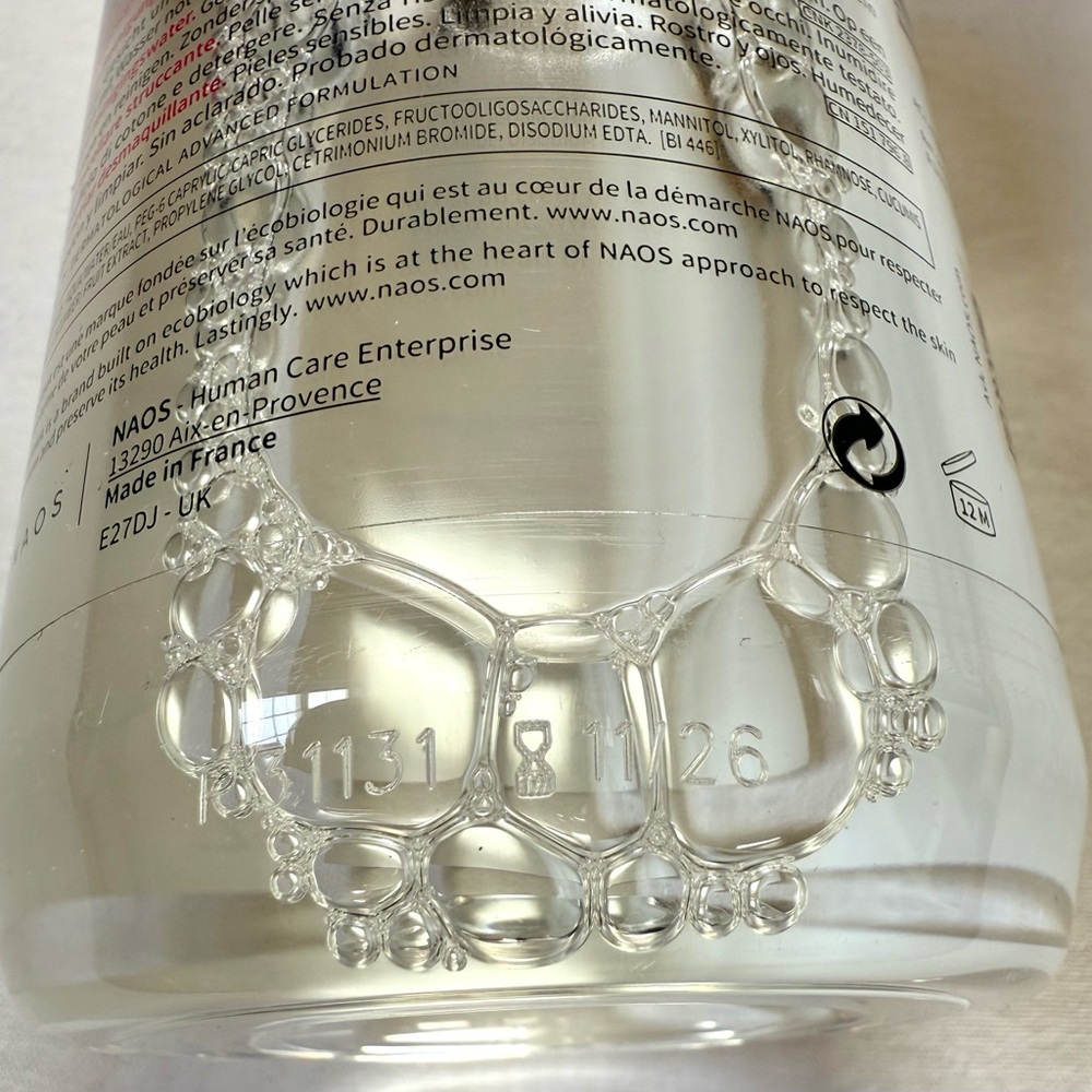 Bioderma Sensibio H2O Micellar Water - Picture 5 of 5